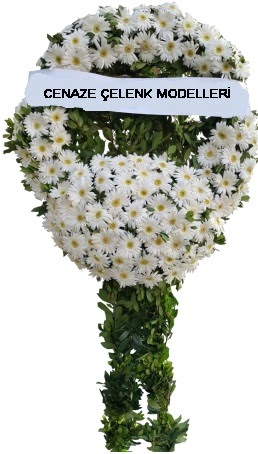 Cenaze çelenk modelleri  Balıkesir internetten çiçek siparişi 